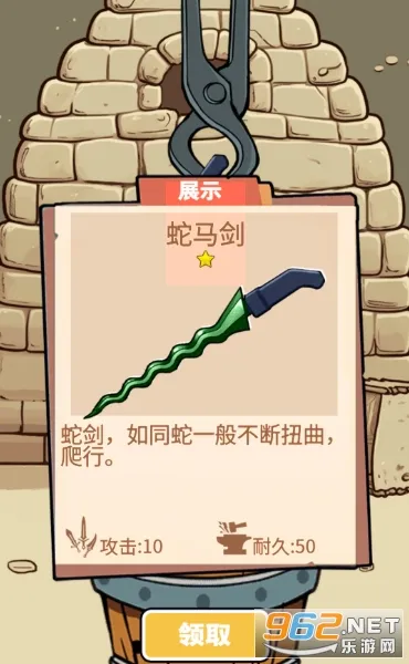 һ���������ƽ��v1.0 �ٷ�����