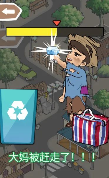 һ���������ƽ��v1.0 �ٷ�����