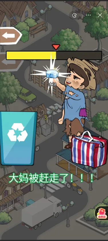 一剑开天门破解版 一剑开天门破解版