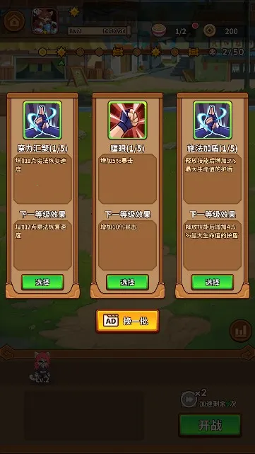 �����������ƽ��v1.3.5 ��׿��