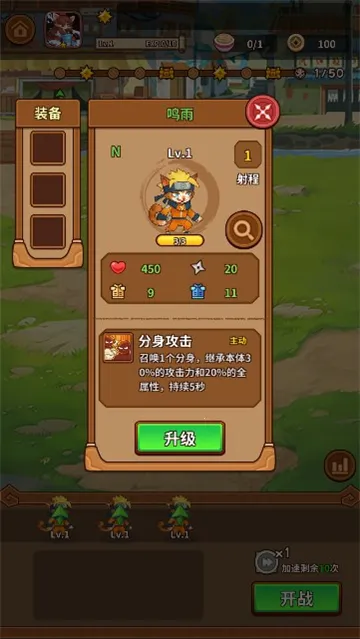 �����������ƽ��v1.3.5 ��׿��