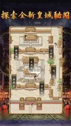 �ʵ�����2��������2026�ٷ�����v1.0.2 ��Ѱ�