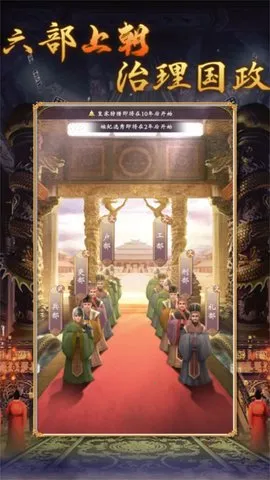 �ʵ�����2��������2026�ٷ�����v1.0.2 ��Ѱ�