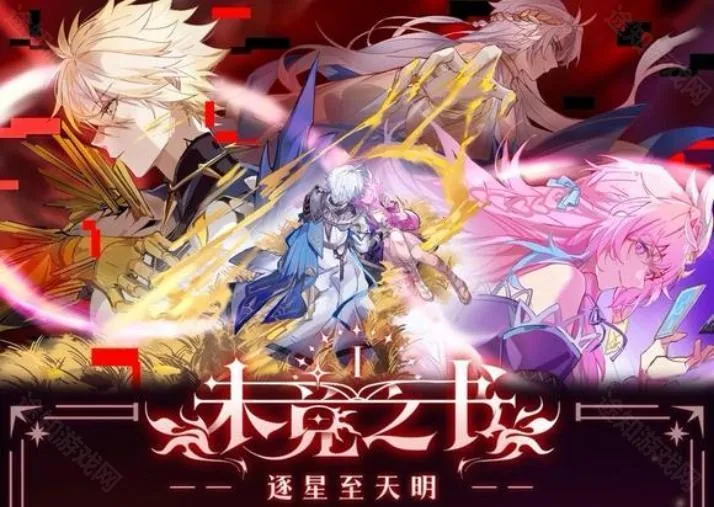 δ��֮��(�������ͬ����)