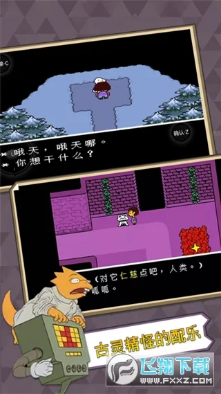 ��˵֮�º���ƵĴ�˵���İ�v2.0.0 ��Ѱ�