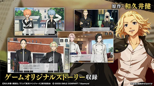 ����������UNLIMITED2026���°汾v1.0.1 �ֻ���