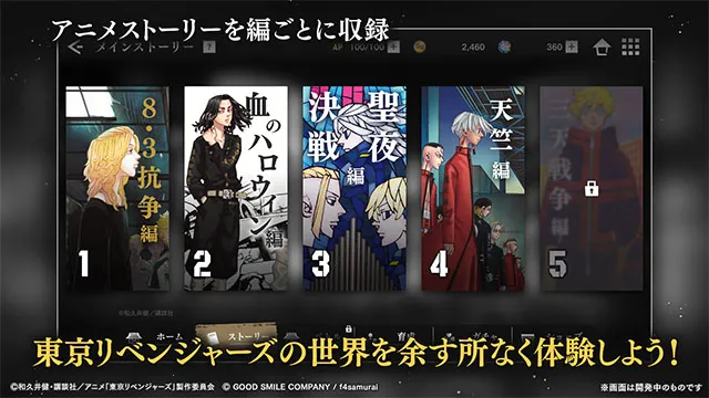 ����������UNLIMITED2026���°汾v1.0.1 �ֻ���