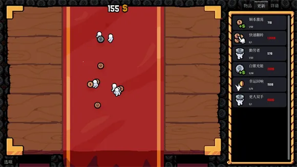 ����Ӳ�����޽�Ұ�����