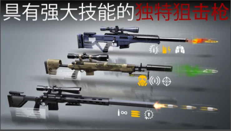 ɱ�־ѻ���2�ڹ��ƽ��v1.20.7 ��׿��