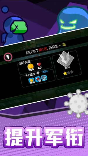 ���������֮ս2026�ٷ�����v2.0.2 ��Ѱ�