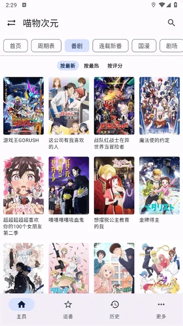 ����Ӱ��2026�ٷ����°汾v1.0.0 ��Ѱ�