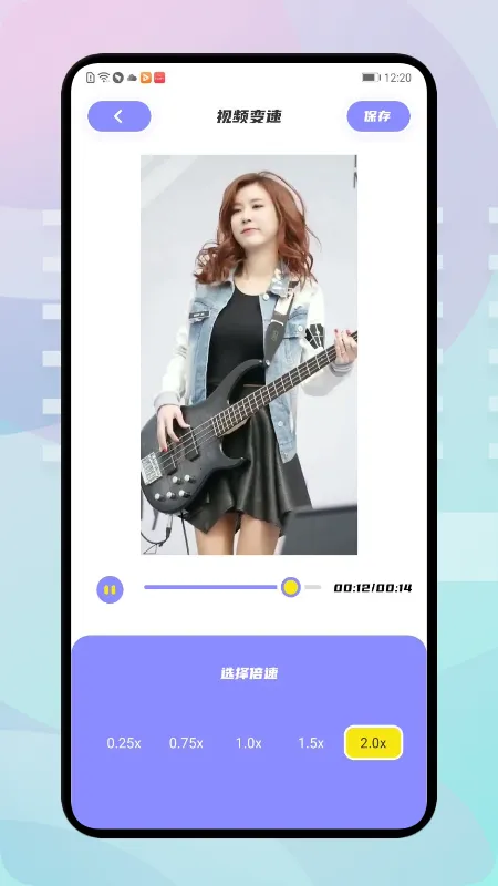 �ź���Ƶ2026�ٷ�����v1.9.1 ��Ѱ�