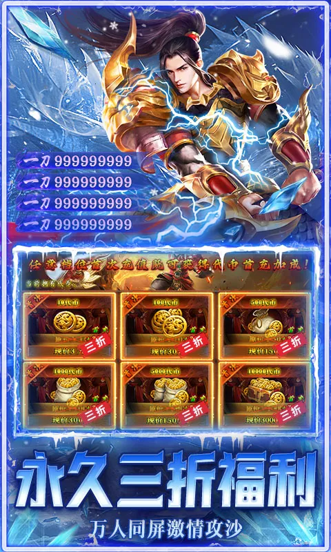 ����-Online2026���ذ�װv1.0.2 �ֻ���