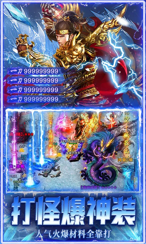 ����-Online2026���ذ�װv1.0.2 �ֻ���