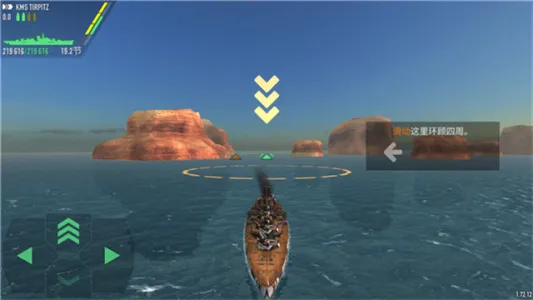 ս������MOD���Ҳ˵�����v1.73.11 �ֻ���