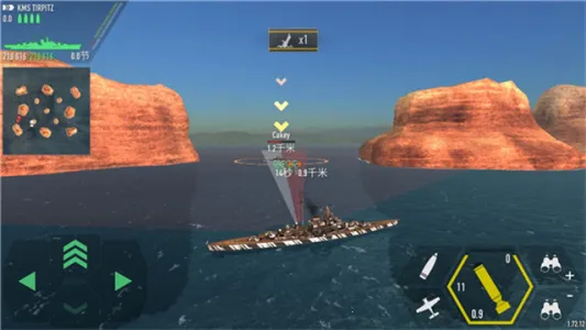 ս������MOD���Ҳ˵�����v1.73.11 �ֻ���