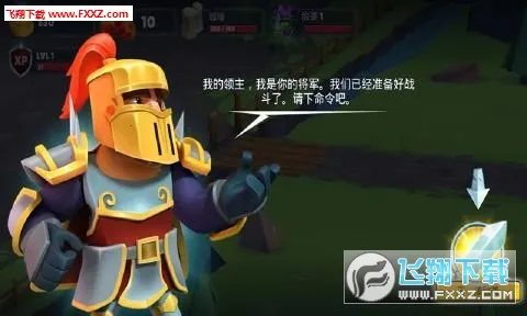 Game Of Warriors��װ��2026���°汾v1.6.9 �ٷ�����