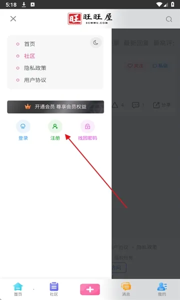 00�󴦶���2026�ٷ����°汾