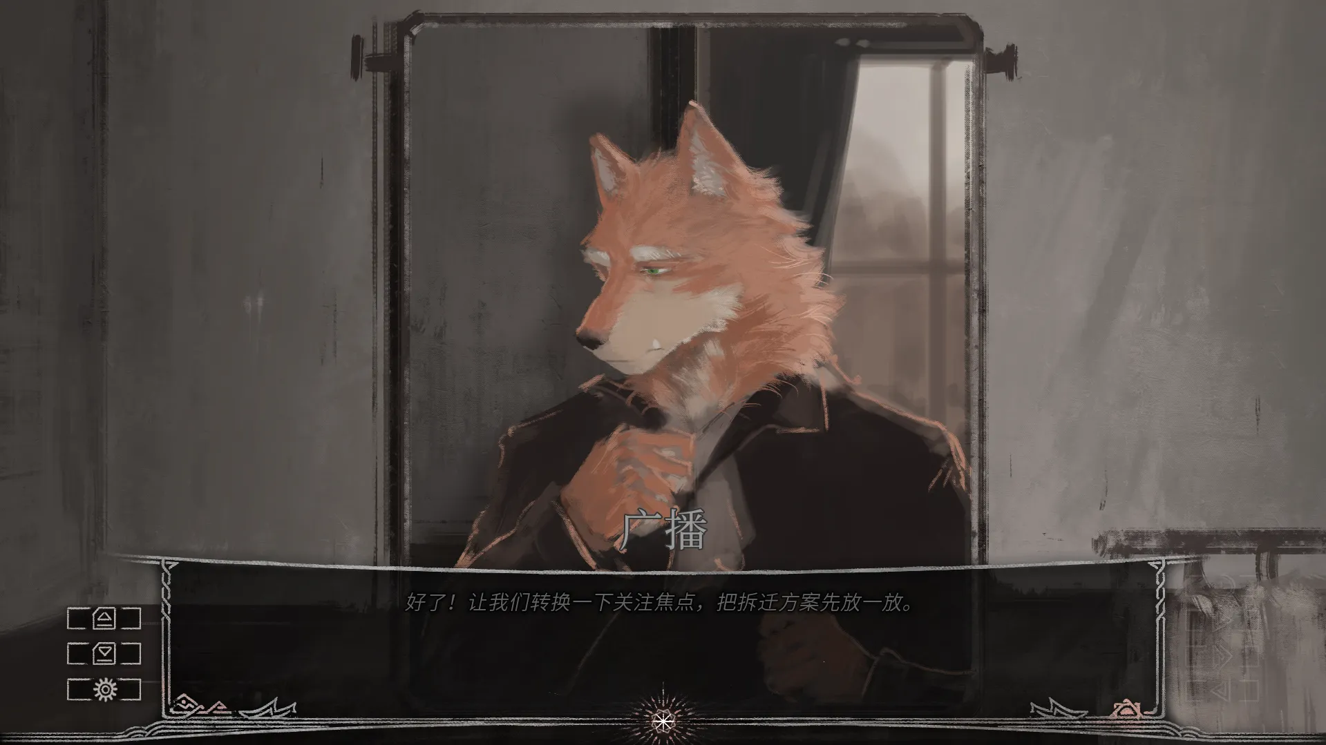 ׷ҹ��2026���°汾v1.01 ��Ѱ�