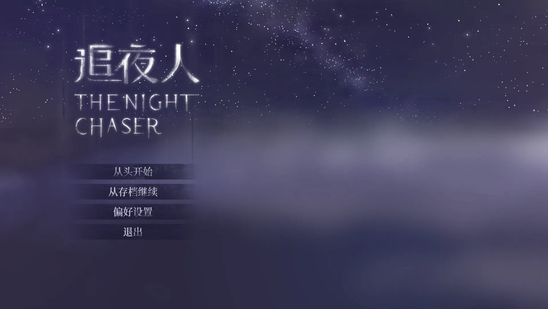 ׷ҹ��2026���°汾v1.01 ��Ѱ�