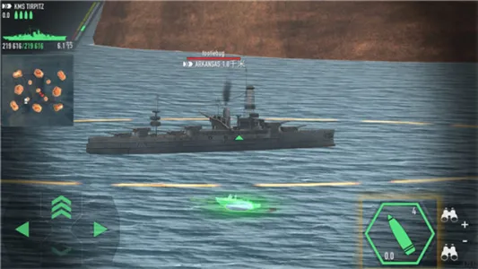 ս�������ƽ��v1.73.11 ��׿��