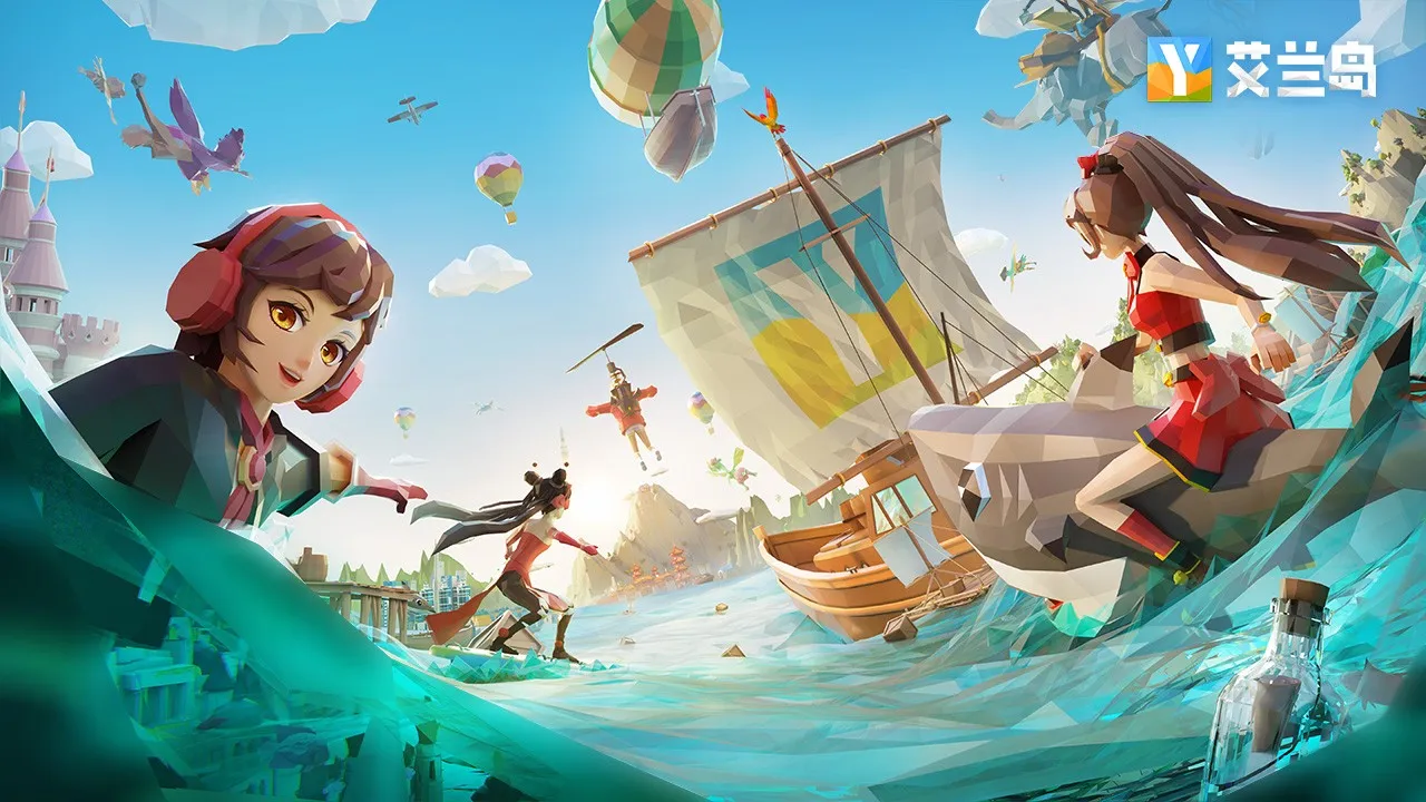 ����֮�����İ�����