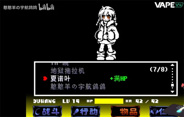 ��˵֮������ս�����ֻ���v1.0.3 ��׿��