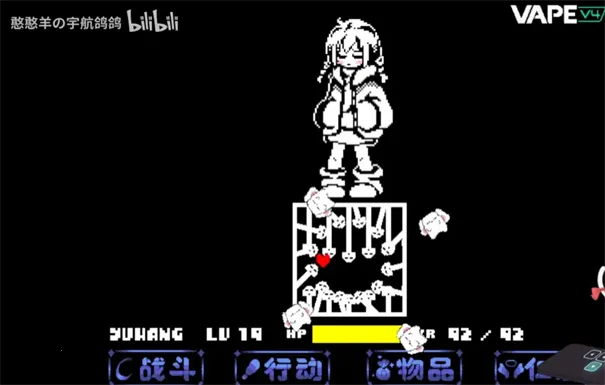 传说之下沃玛战最新手机版 传说之下沃玛战最新手机版