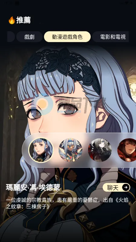 Sugary2026�ٷ����°汾v1.0.0 �ֻ���