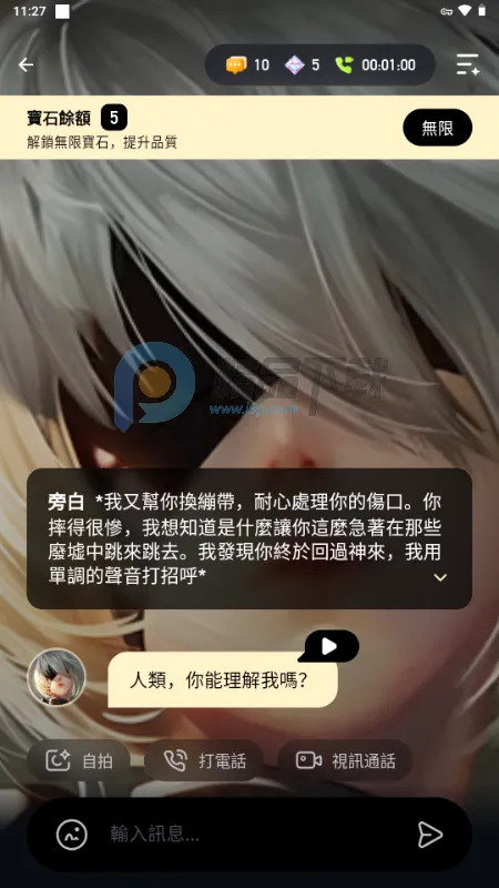 Sugary2026�ٷ����°汾v1.0.0 �ֻ���