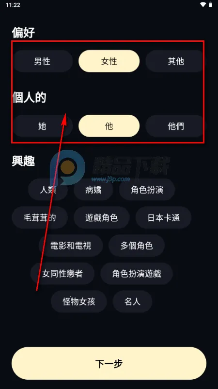 Sugary AI����