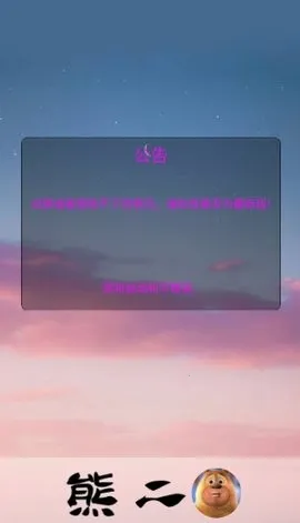 �ܶ�������2026���°汾v1.0 ��Ѱ�