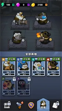 ѼѼ������(Ѽ�������Ϸ)v1.0 ��׿��