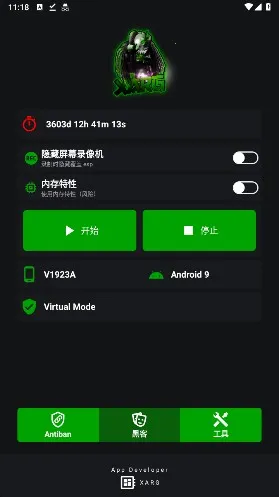 ���������ļ���(�Լ���������)