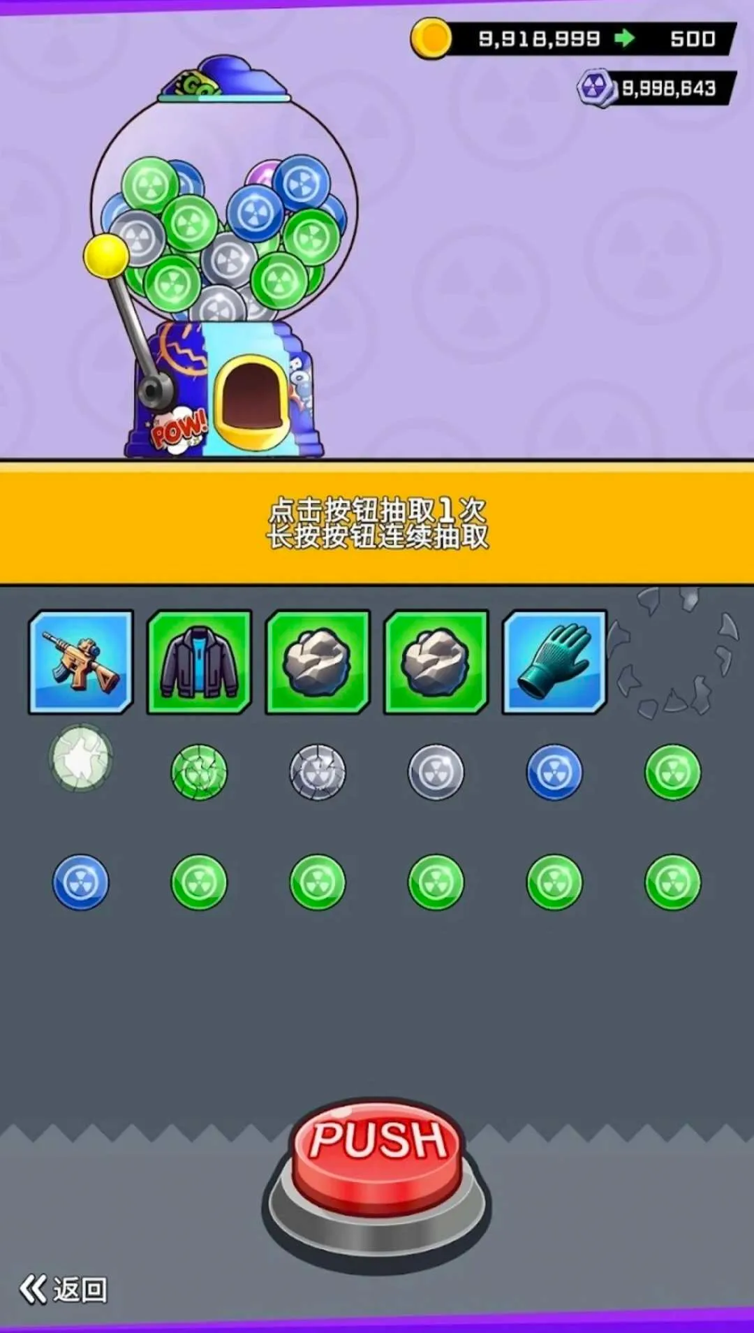 ���޽�ʬ�����˵�2026���°汾v2.4.0 ��Ѱ�