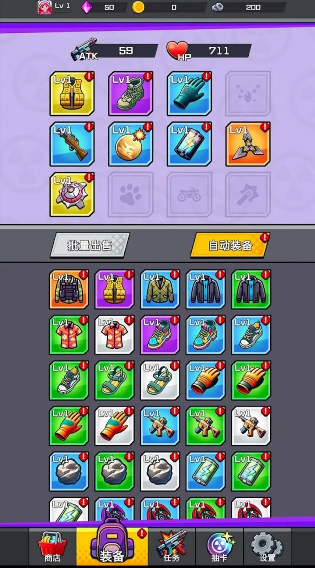 ���޽�ʬ�����˵�2026���°汾v2.4.0 ��Ѱ�