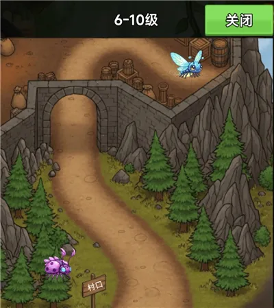 术栖(策略宠物收集游戏) 术栖(策略宠物收集游戏)