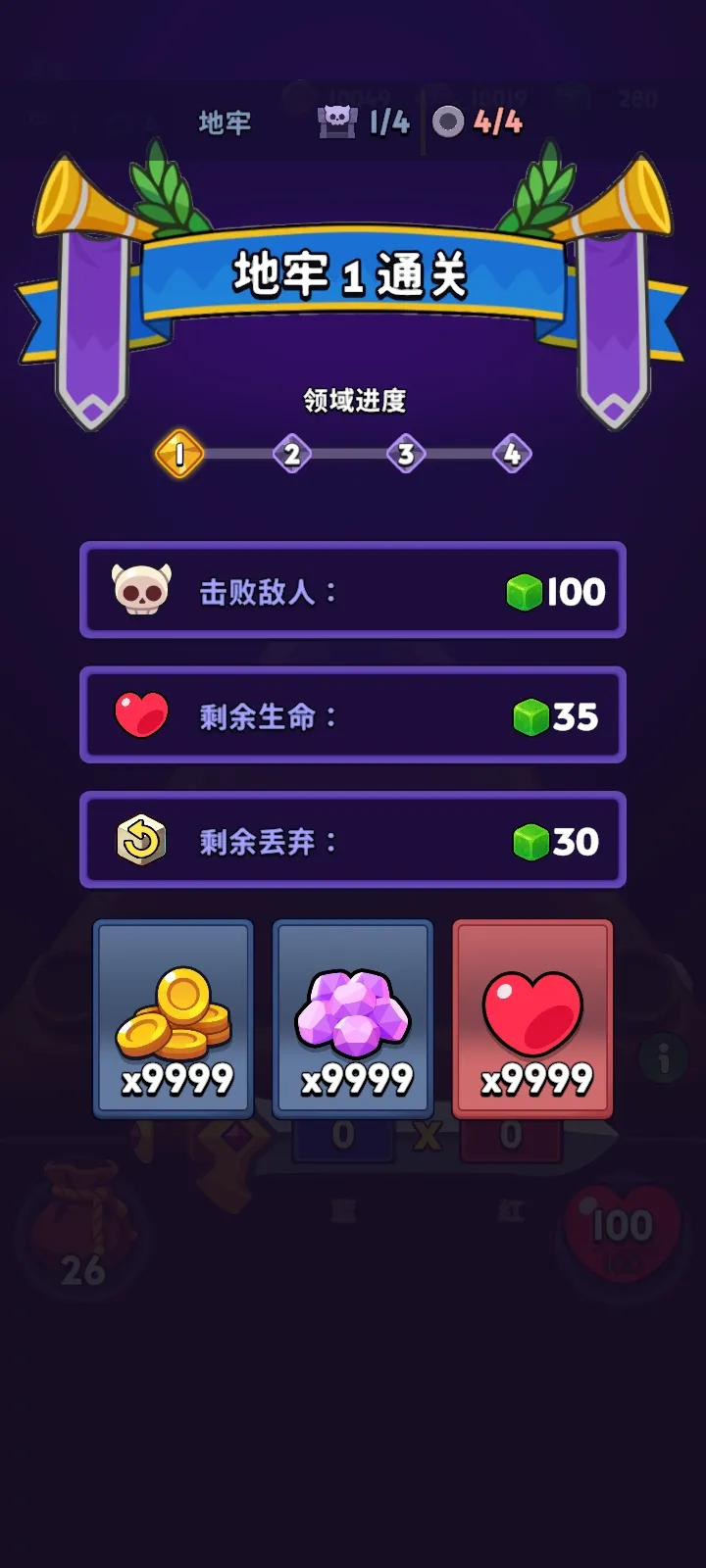 �������������˵���׿���ֻ���v1.5.2 �ֻ���