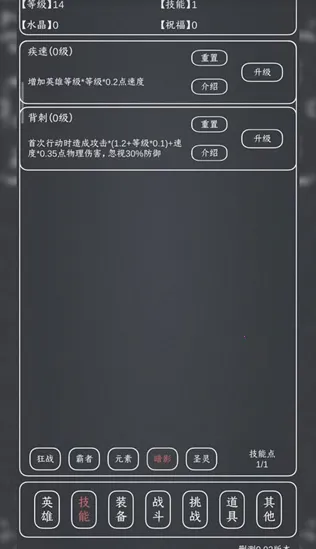 ħ��MAX2026�ٷ����°汾