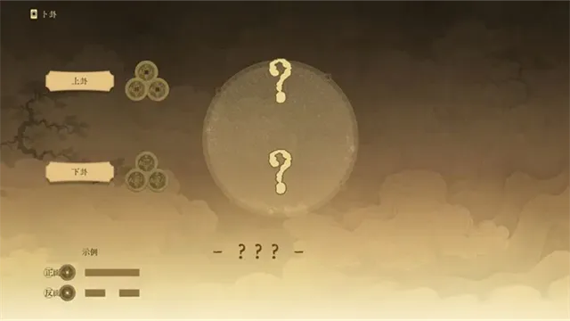 ������ǧ��(��ʷ���Ʋ�����Ϸ)v0.5 ��׿��