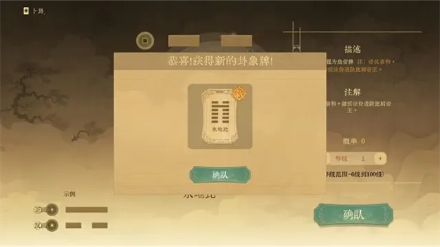 ������ǧ��(��ʷ���Ʋ�����Ϸ)v0.5 ��׿��