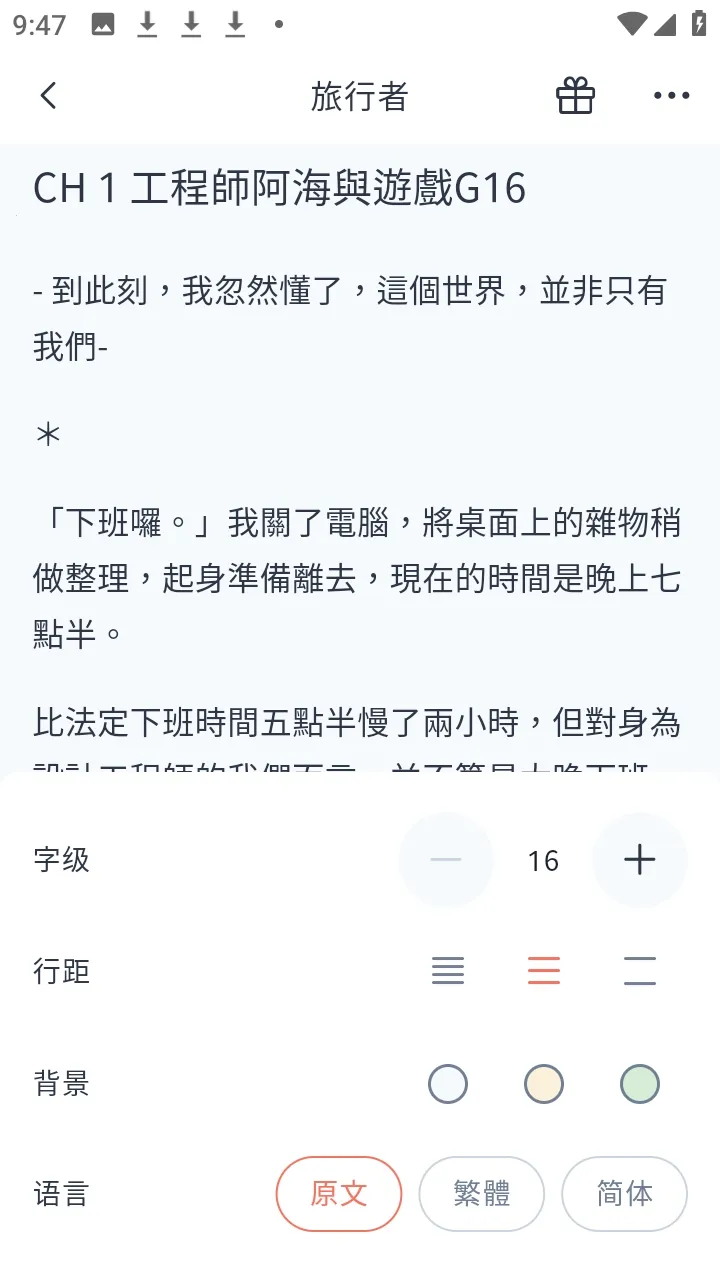 KadoKado�ǽ���(С˵�Ķ�����)v1.4.10 ��Ѱ�