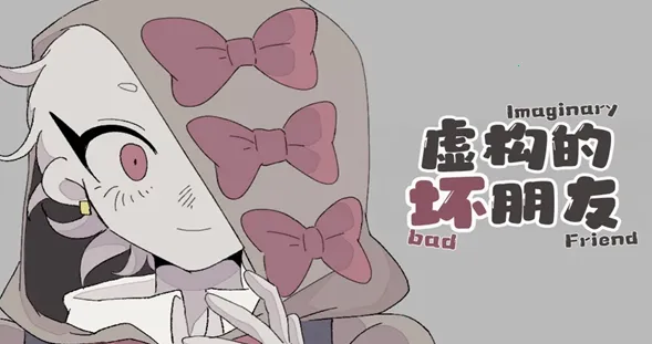 �鹹������(�����罻��Ϸ)