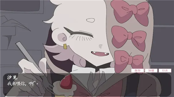 �鹹������(�����罻��Ϸ)v1.0 �ֻ���