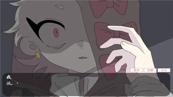 �鹹������(�����罻��Ϸ)v1.0 �ֻ���