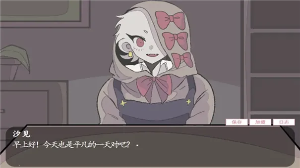 �鹹������(�����罻��Ϸ)v1.0 �ֻ���