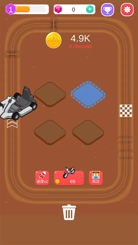 Merge Car Racer(���������Ϸ)