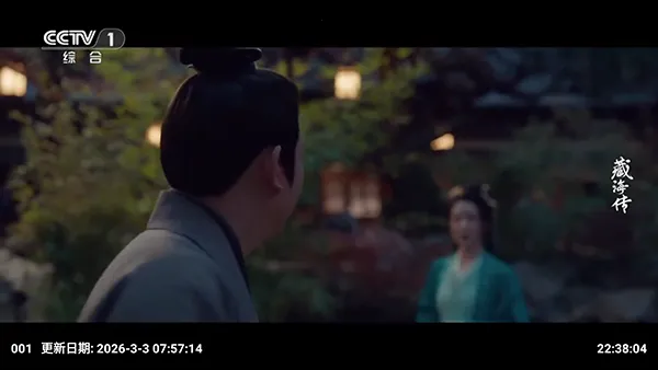 �ƺ�TV���Ӱ�(Ӱ�Ӳ���ƽ̨)v2.3.6 �ٷ�����