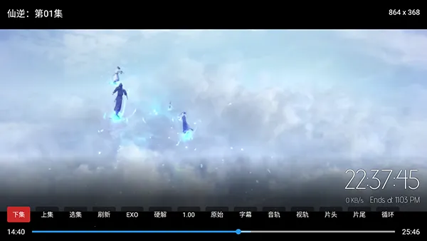 �ƺ�TV���Ӱ�(Ӱ�Ӳ���ƽ̨)v2.3.6 �ٷ�����