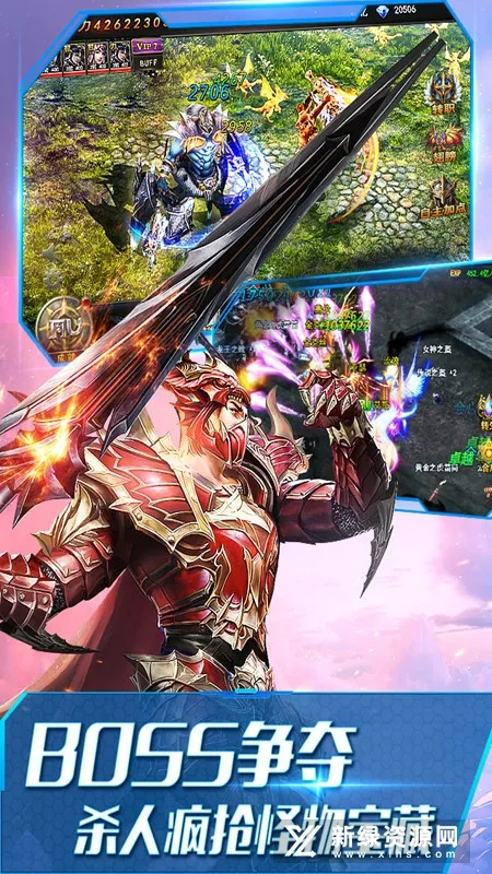 ����ʹ֮��H5(��ɫ������Ϸ)v3.2.7 ��׿��